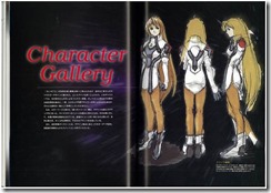 xenogears_image1