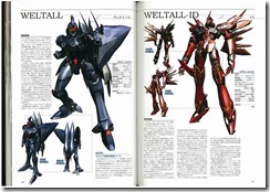 xenogears_image2