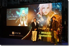 Key producers Shinji Hashimoto and Motomu Toriyama sharing a commemorative photo at the Final Fantasy Producers Tour