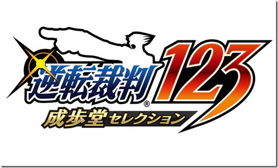 123_FIXno線加工前