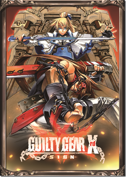 Japanese Guilty Gear Fans - Guilty Gear Xrd -Strive