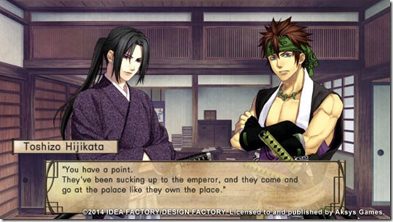 ss_ps3_hakuoki_stories_02_bg