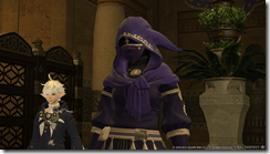 ffxiv_pub_patch2.2_05