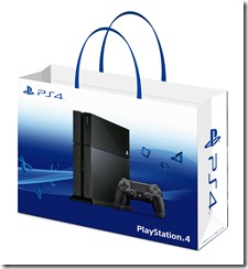 ps4a2
