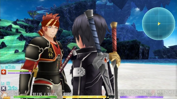 Sword Art Online: Hollow Realization Review (PS4) - Hey Poor Player