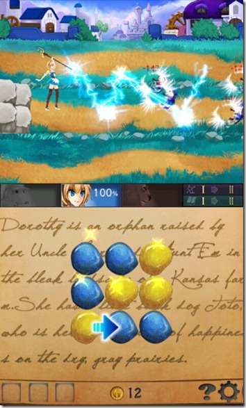 20120731173434_36abaffd