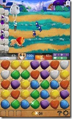 20120731173446_01dd72d8