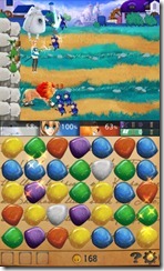 20120731173452_e3594112