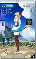 20120731173500_67a9a8d7