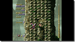 HyperCrazyClimber_004