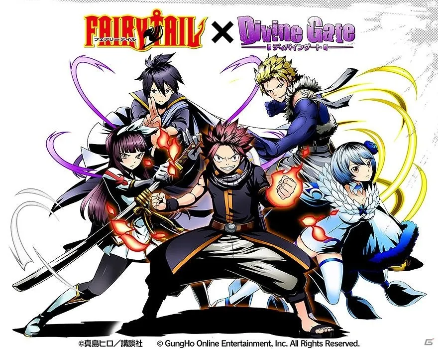 Fairy Tail Have A Crossover With Divine Gate Siliconera