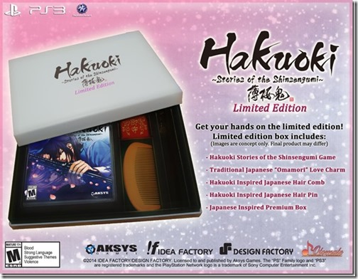 hakuoki