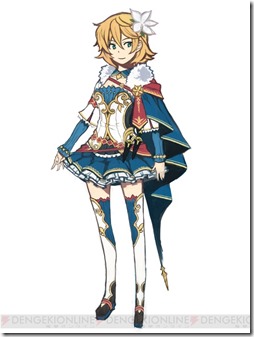 sao24_03_cs1w1_540x720