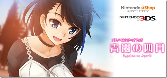 web_banner_640x300_APR