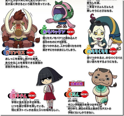 14211976143_fee4e54952_z