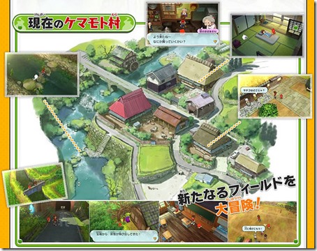 14212160653_c4c4e81b7f