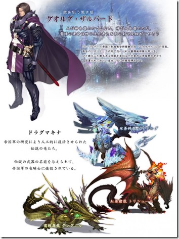 216b1c1da05c19d303531d0475c6c3831-e1400497266374-680x912