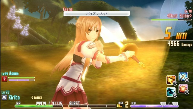 Sword Art Online: Hollow Realization, PC Gameplay, 1080p HD