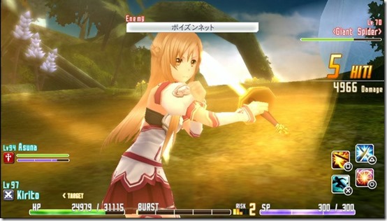 44d8ea497a5b2c9ed90bcd6f567dd845