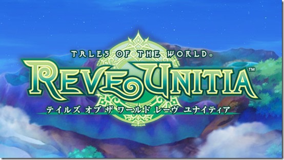 TotWRU-Teaser-Site-Open