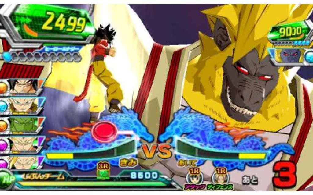 Dragon Ball Z: Budokai Tenkaichi 3 - Is it REALLY Over 9000? - Siliconera