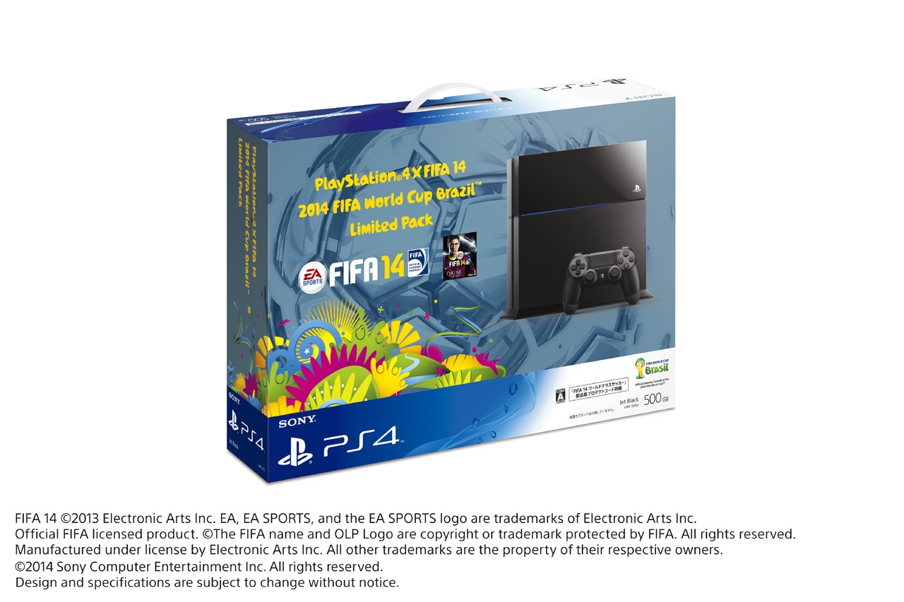 Playstation 4 Bundled With Fifa 14 In Japan Siliconera