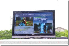 toz_004_cs1w1_720x480