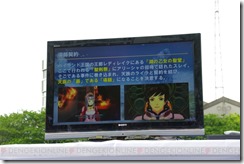 toz_006_cs1w1_720x480