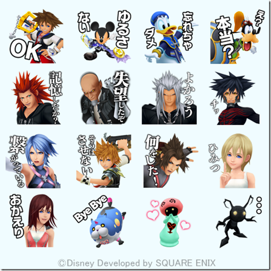 BqdZbQ1CAAEta0p.png large