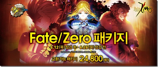 img_header_NPWxcCWEEMCvEM