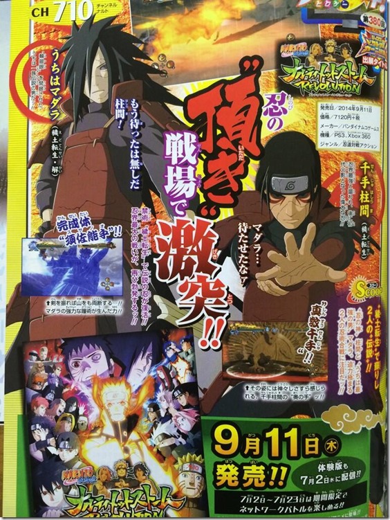 Obito Uchiha Joins Naruto Shippuden: Ultimate Ninja Storm Revolution -  Siliconera