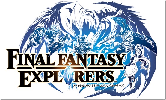 2576289-2259808353-explo