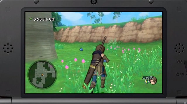 Dragon Quest X On 3ds Is Something Yuji Horii Wanted Since Early Development Siliconera