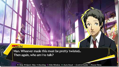 P4AU_Adachi7