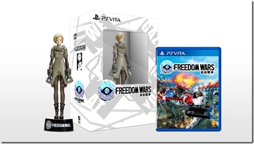 freedomwars_asia