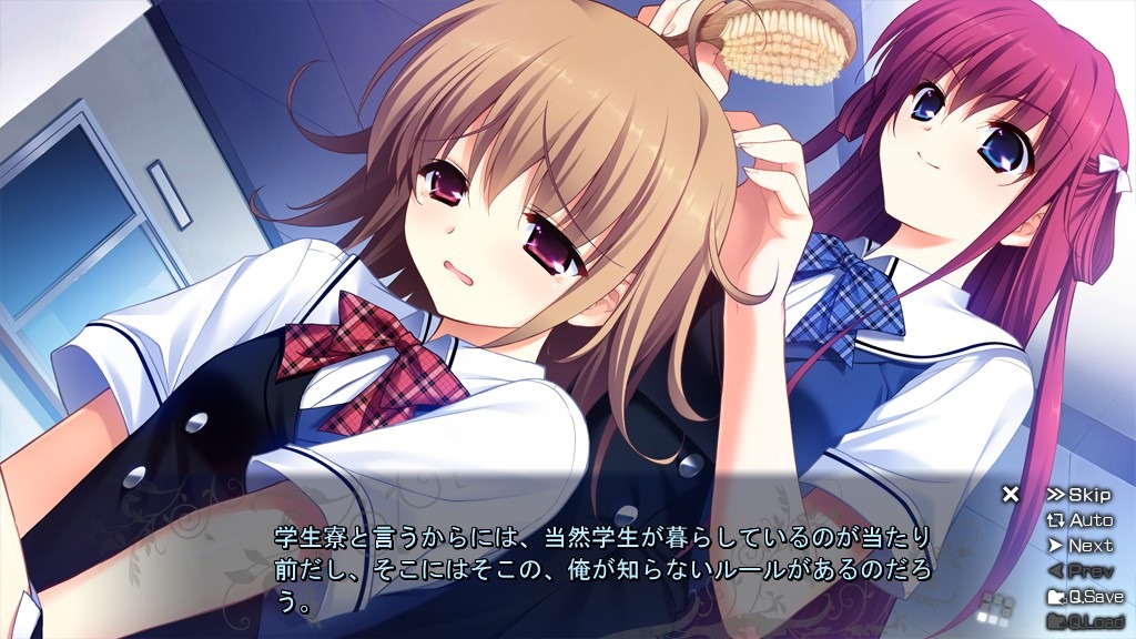 The Journey to Attain Happiness in a Normal Life - Grisaia no Kajitsu  Review