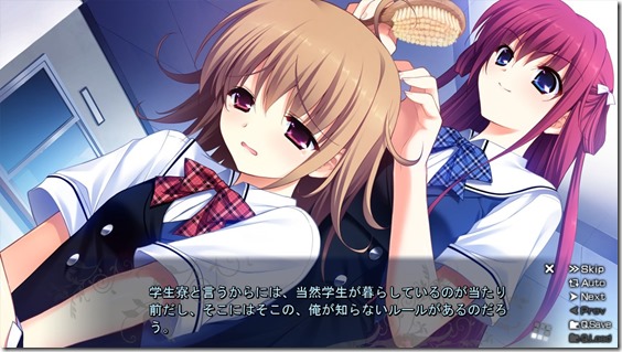 Froggy Plays: Grisaia no Kajitsu –