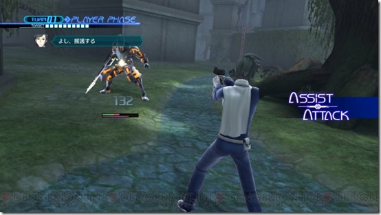 lostdimension_097_cs1w1_720x