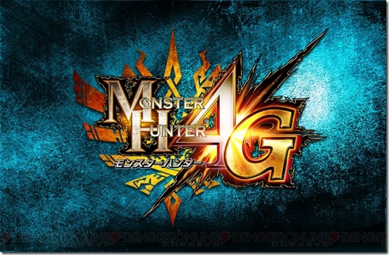 mh4gstaff_001_cs1w1_720x470