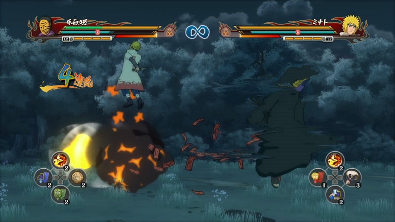 ProtonDB  Game Details for NARUTO SHIPPUDEN: Ultimate Ninja STORM  Revolution