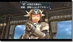 sen-no-kiseki-2_dubarry_140717-3