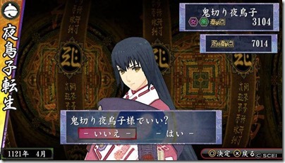 140607311781151494227_20140723_07