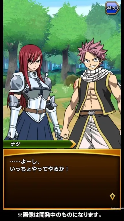 Fairy Tail Is Getting A New Puzzle Rpg Game On Smartphones Siliconera
