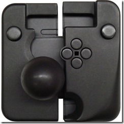 Turn Your XL An Arcade Stick With This - Siliconera