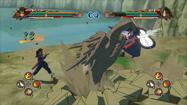 Madara Uchiha And Senju Join Naruto Shippuden: Ultimate Ninja Storm  Revolution - Siliconera