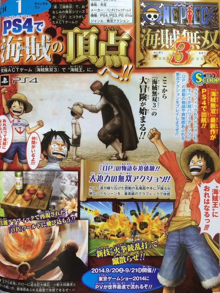 One Piece Pirate Warriors 3 Announced For Ps3 Ps4 And Vita Siliconera