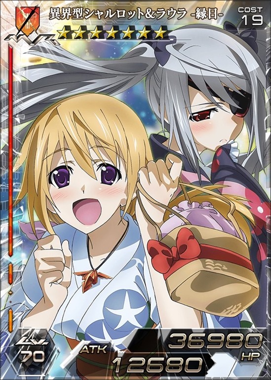 Infinite Stratos Second Season Confirmed – Capsule Computers