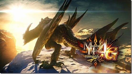 MH4G-Seruregiosu_Art_001