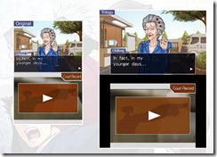 ace_attorney_tril_12