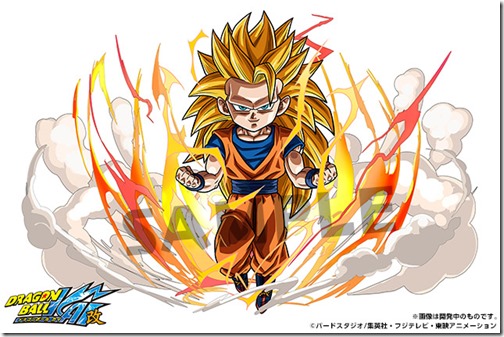 dbzkai-01